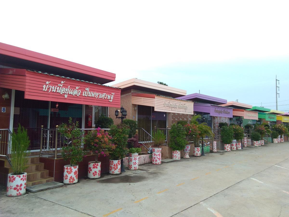 Muean Fhan Resort Aranyaprathet Exterior foto